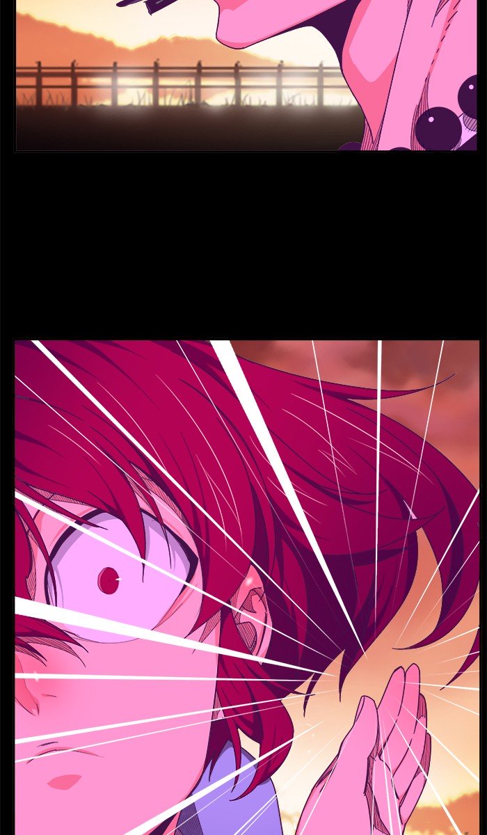 Page 23 of Chapter 445