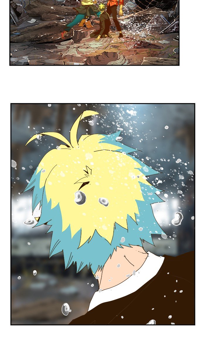 Page 42 of Chapter 445