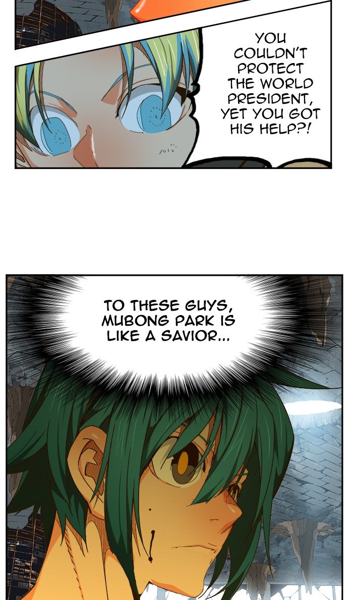 Page 74 of Chapter 445