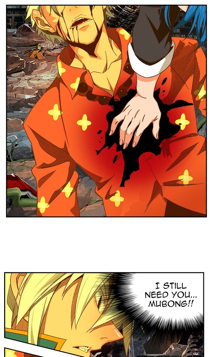 Page 81 of Chapter 445