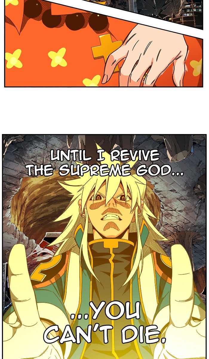 Page 82 of Chapter 445