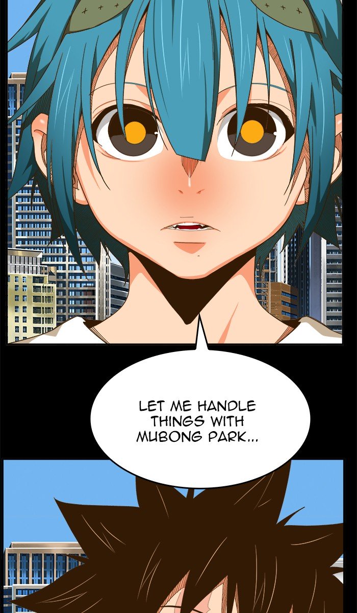 Page 8 of Chapter 446