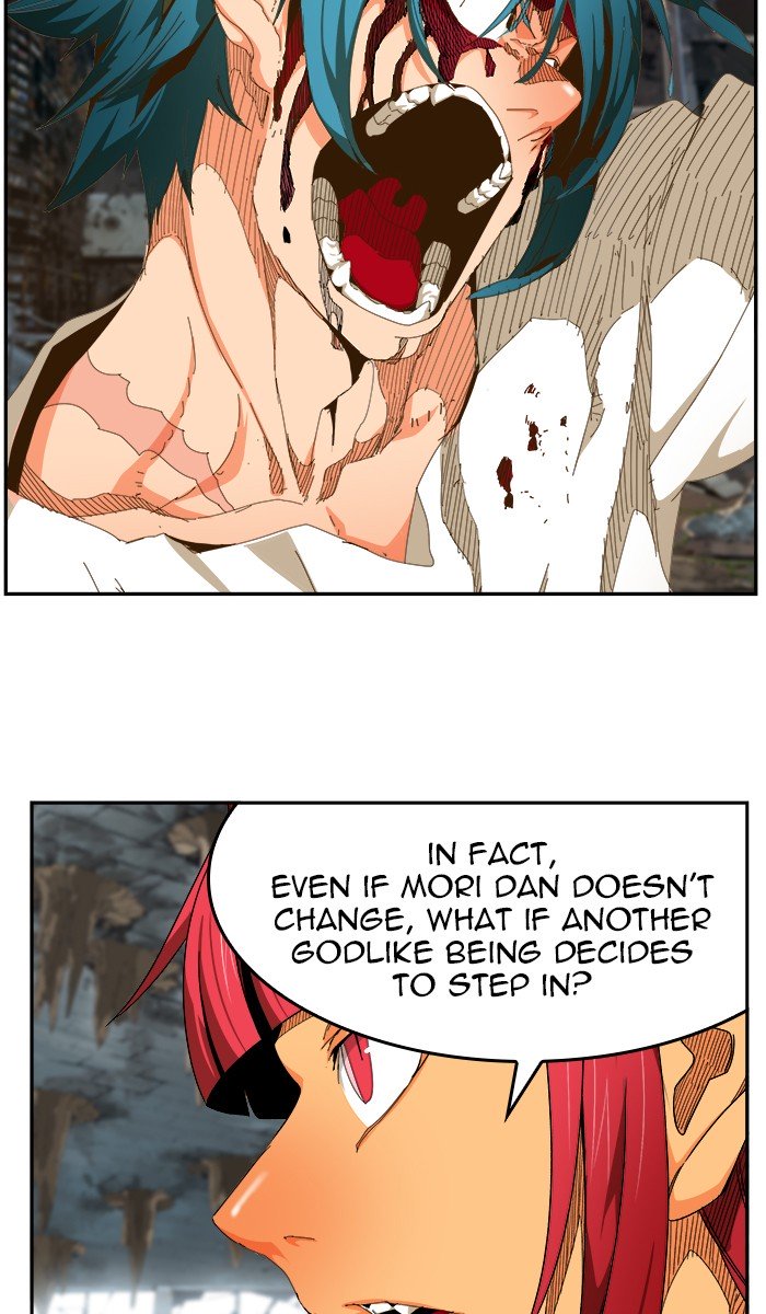 Page 109 of Chapter 446