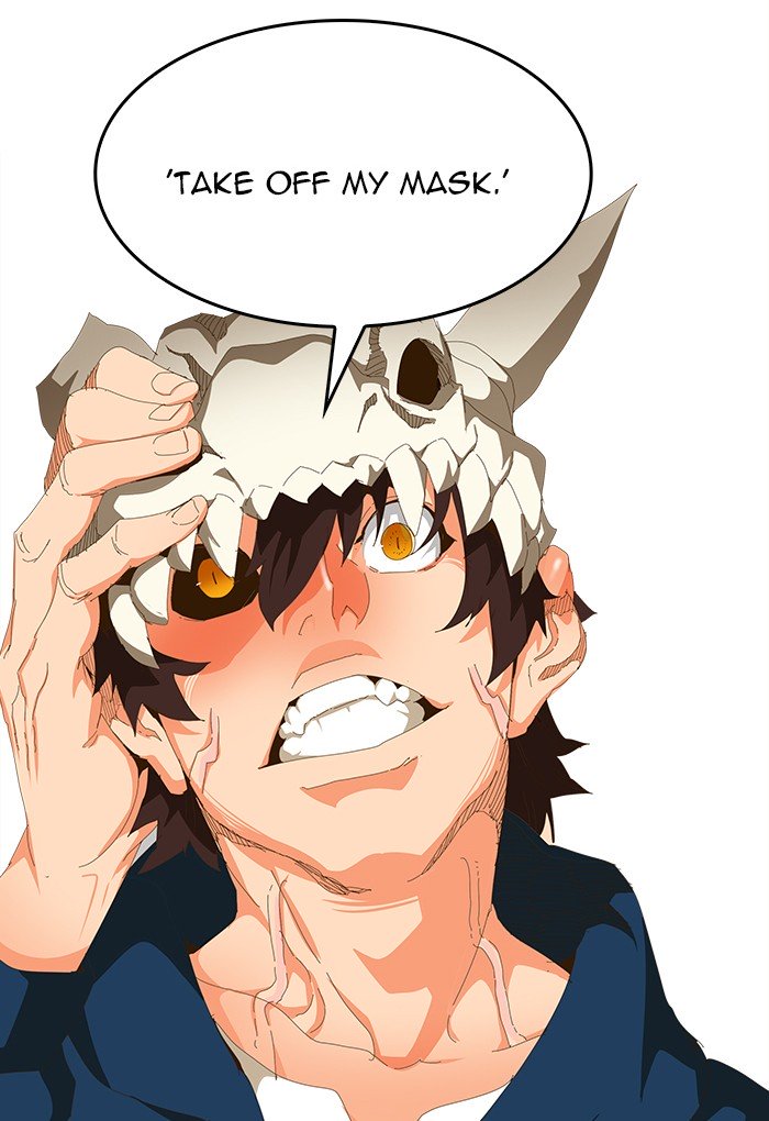 Page 112 of Chapter 446