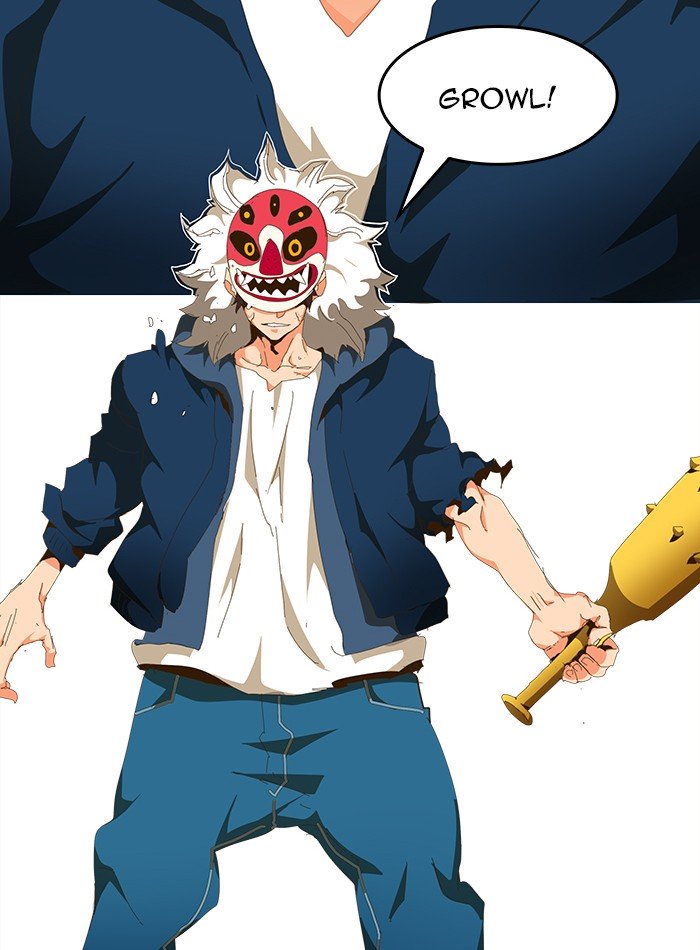 Page 113 of Chapter 446