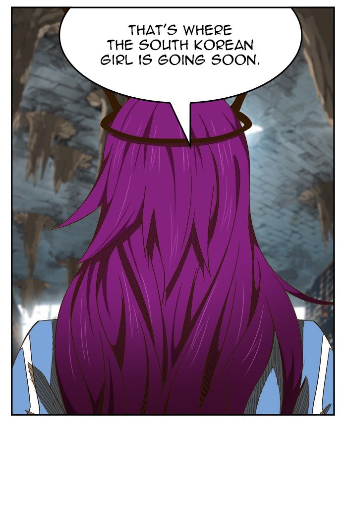 Page 12 of Chapter 446