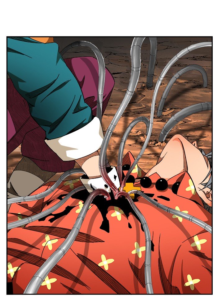Page 124 of Chapter 446