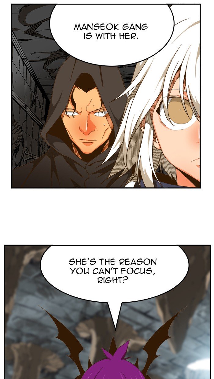 Page 13 of Chapter 446
