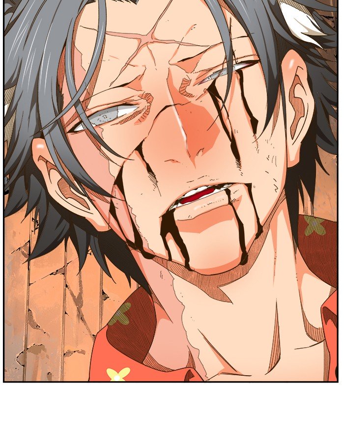 Page 137 of Chapter 446