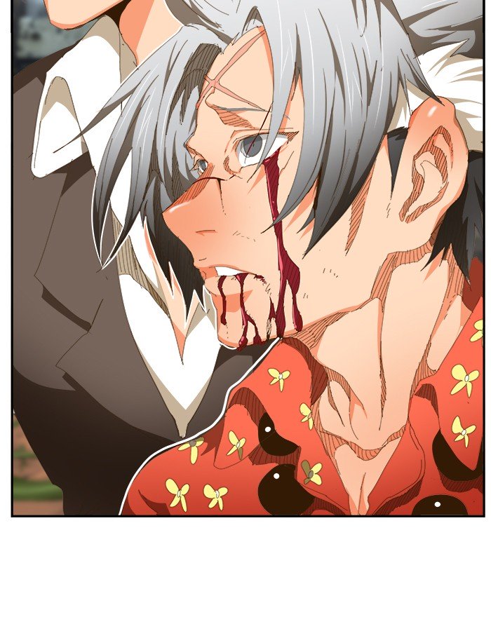 Page 149 of Chapter 446
