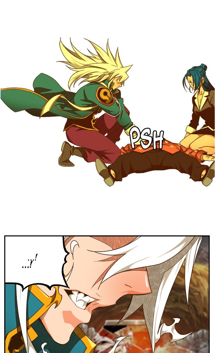 Page 23 of Chapter 446