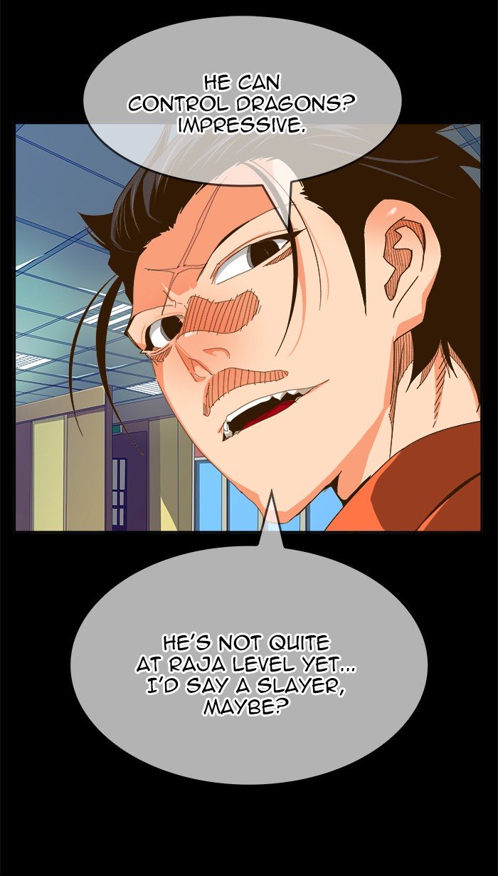Page 41 of Chapter 446