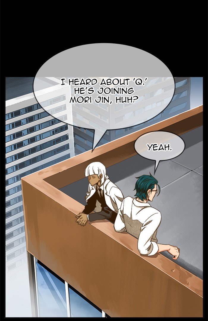 Page 42 of Chapter 446