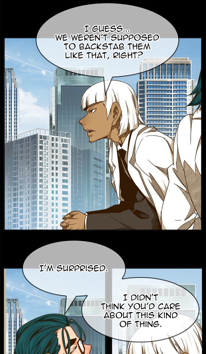 Page 43 of Chapter 446