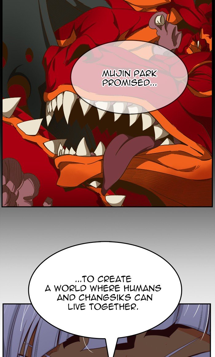 Page 46 of Chapter 446