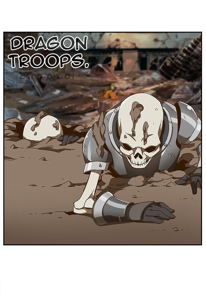 Page 60 of Chapter 446