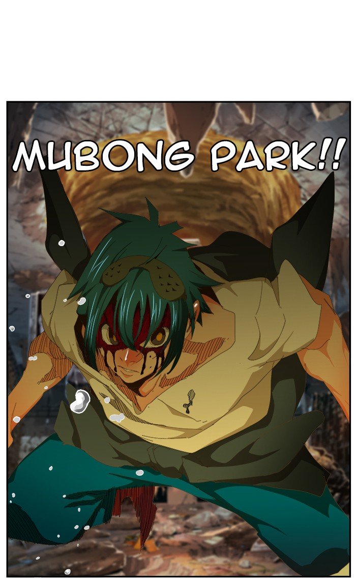 Page 63 of Chapter 446