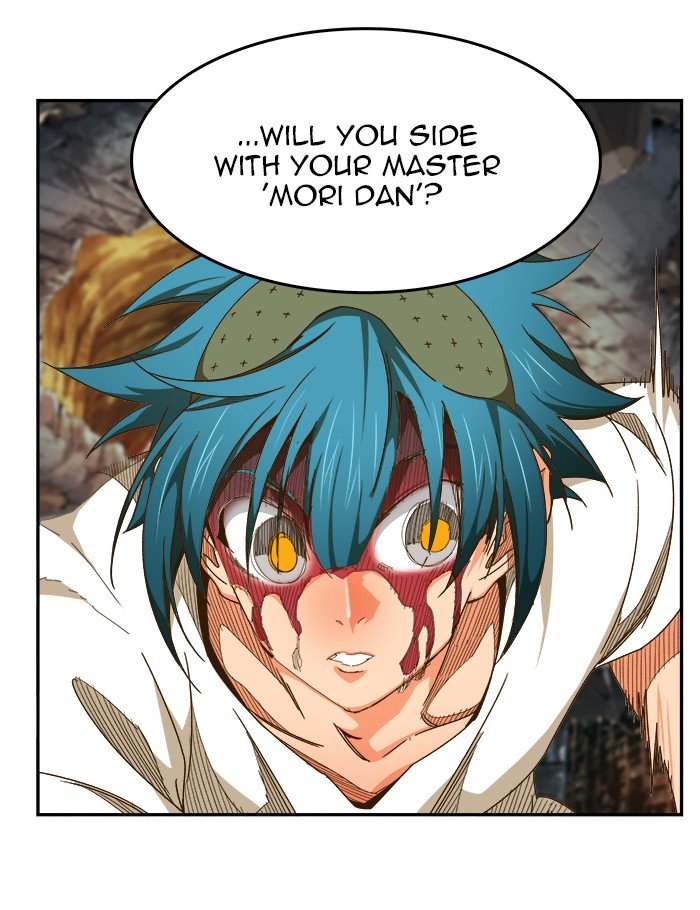Page 71 of Chapter 446