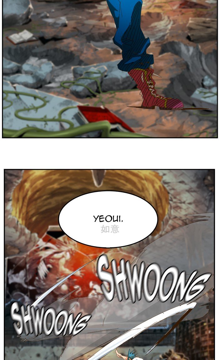Page 90 of Chapter 446