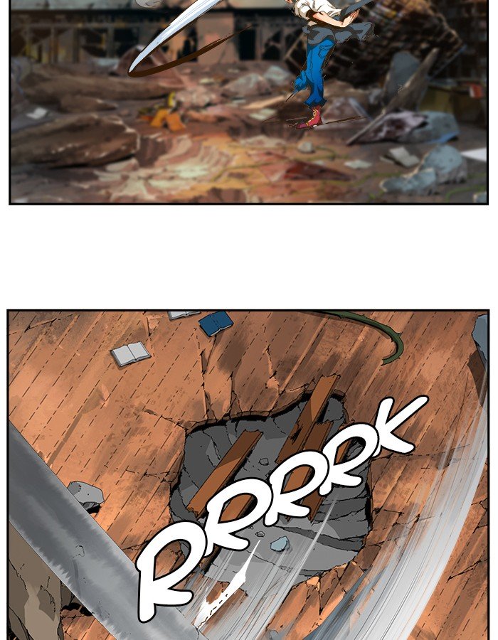 Page 91 of Chapter 446