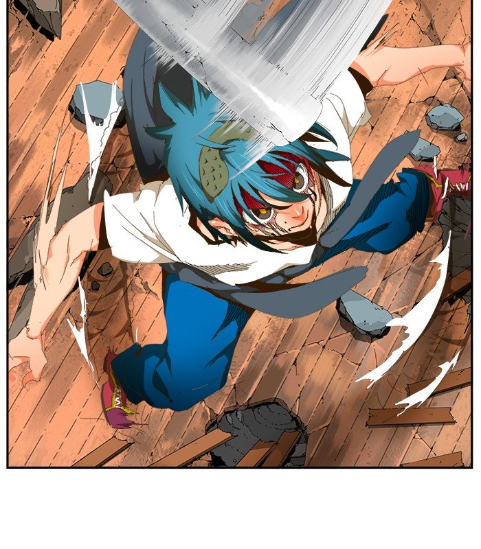 Page 92 of Chapter 446