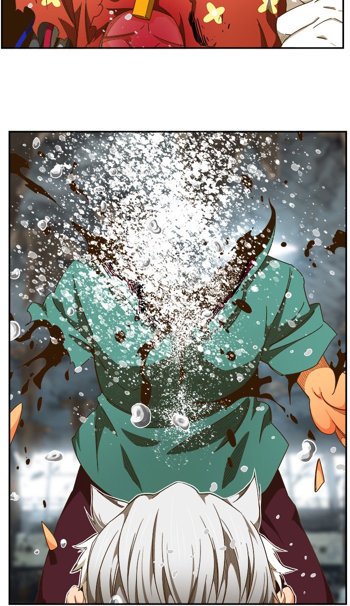 Page 2 of Chapter 447