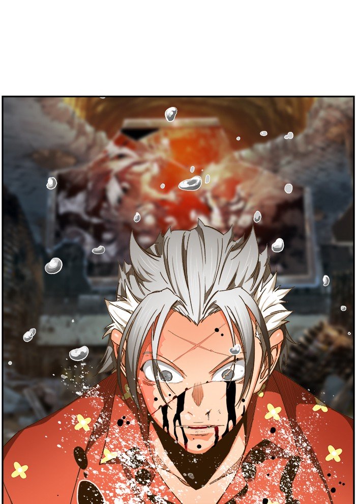 Page 3 of Chapter 447