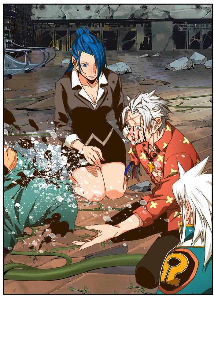 Page 5 of Chapter 447