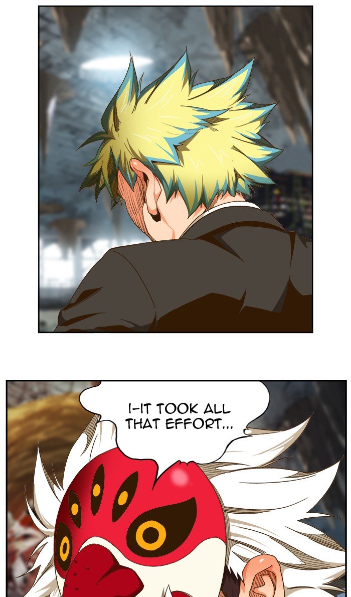 Page 7 of Chapter 447