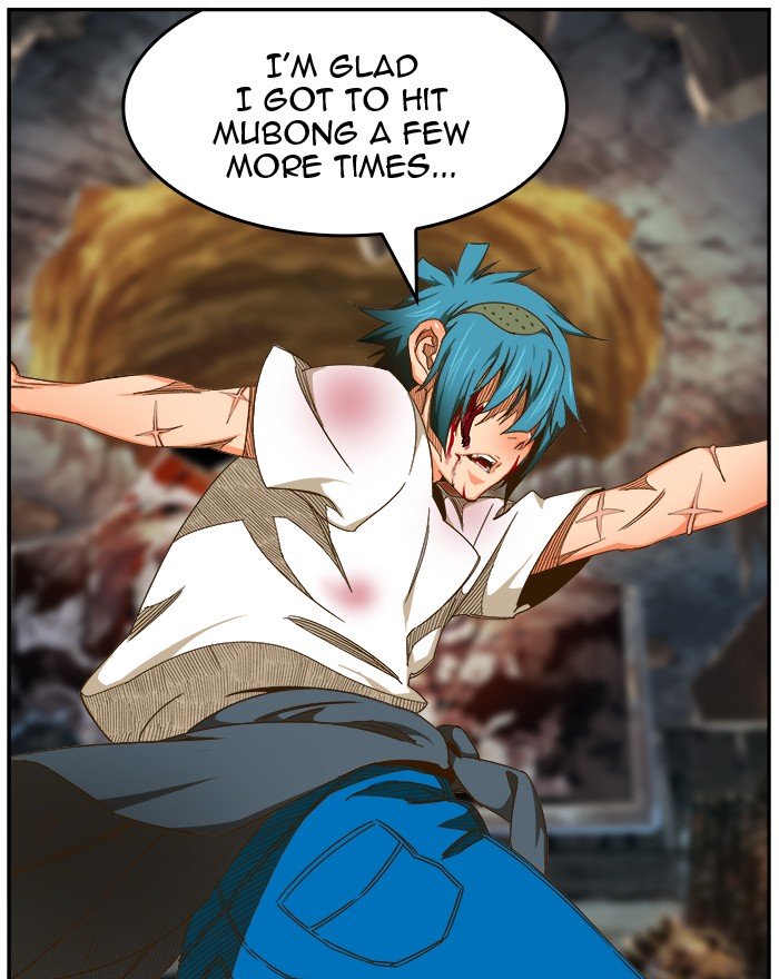 Page 17 of Chapter 447