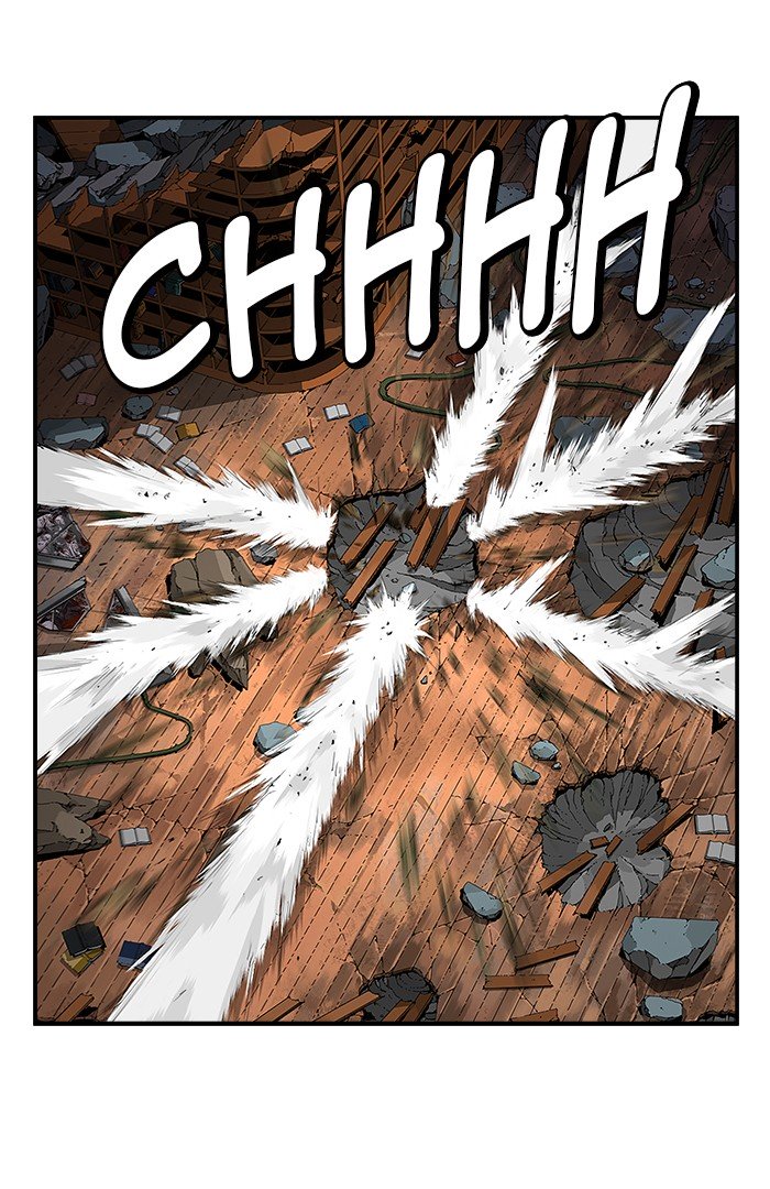 Page 23 of Chapter 447
