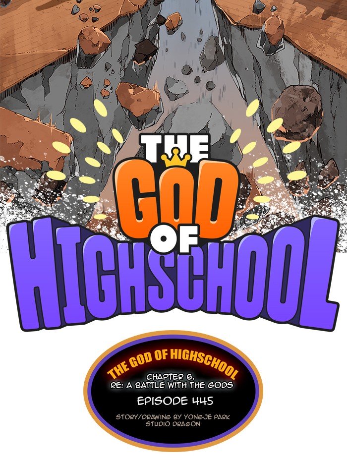 Page 25 of Chapter 447