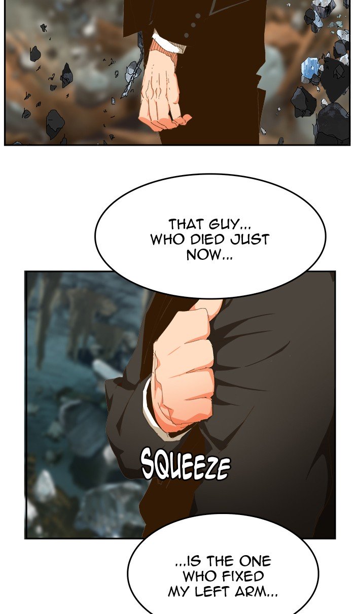 Page 28 of Chapter 447