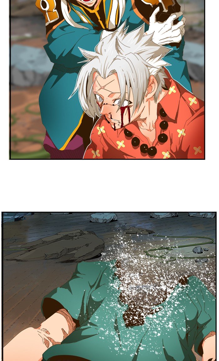 Page 31 of Chapter 447