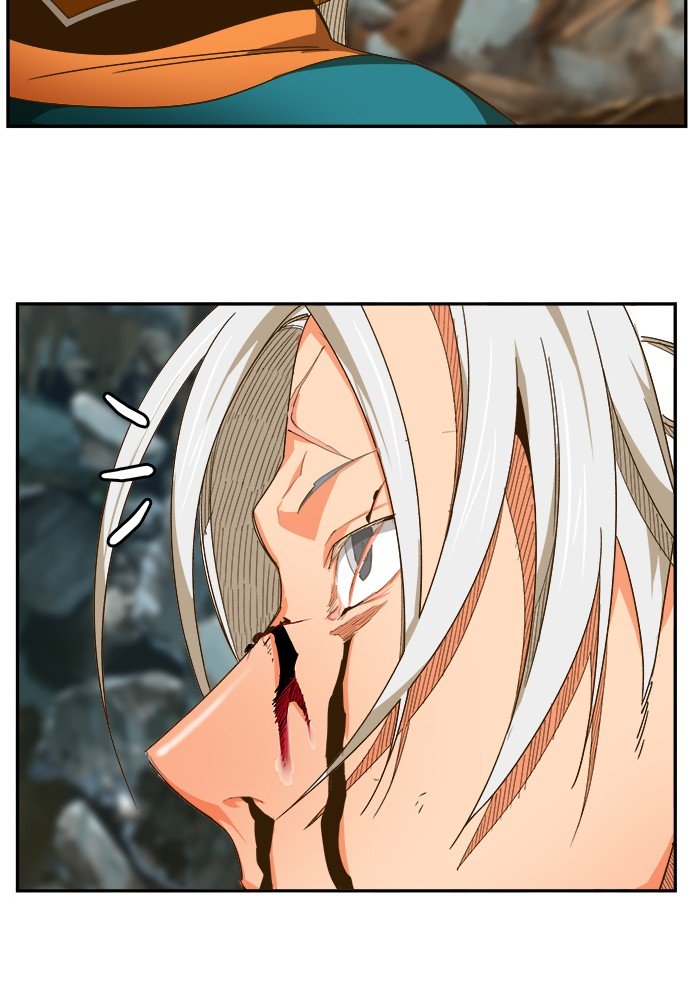 Page 38 of Chapter 447