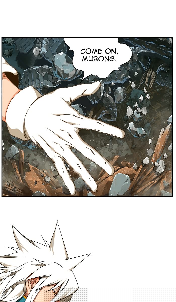 Page 40 of Chapter 447