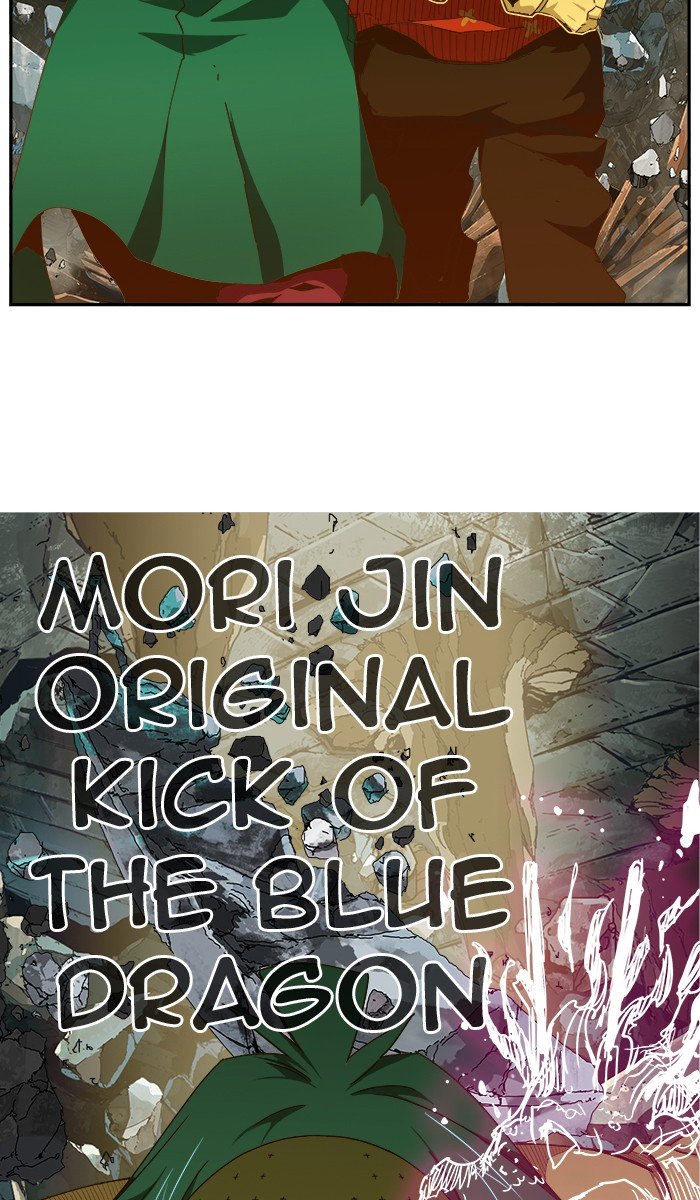 Page 46 of Chapter 447