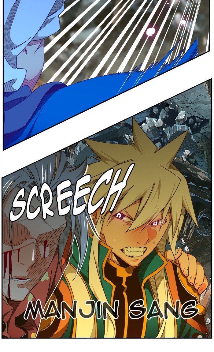 Page 49 of Chapter 447