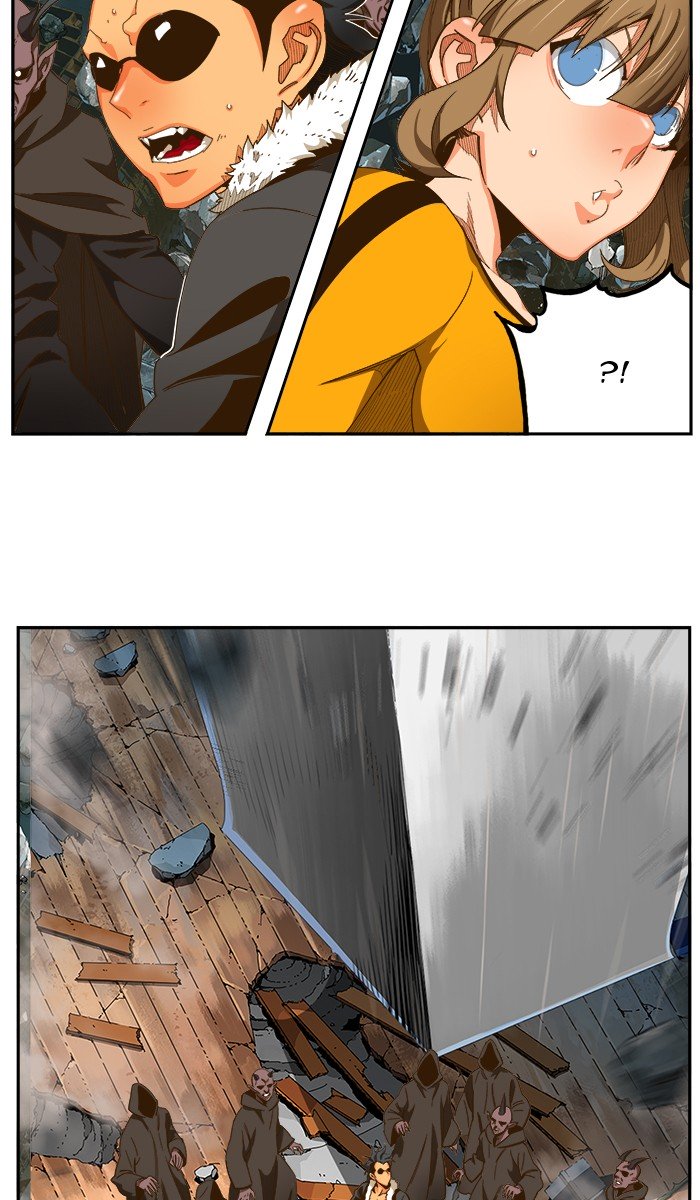 Page 51 of Chapter 447