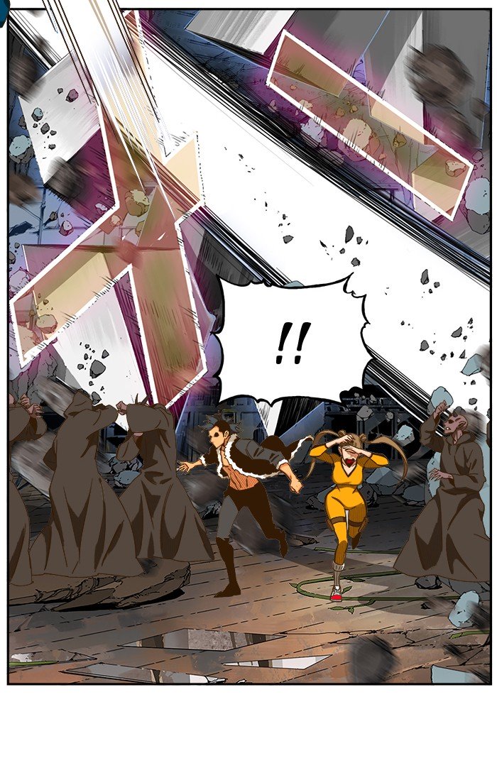 Page 55 of Chapter 447