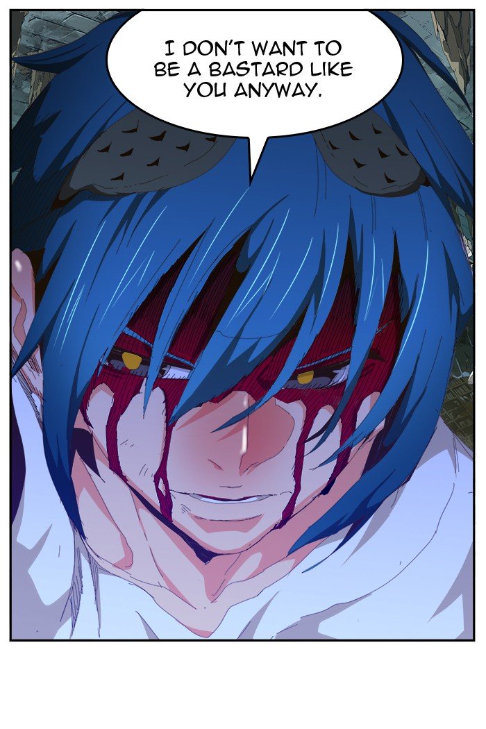 Page 57 of Chapter 447
