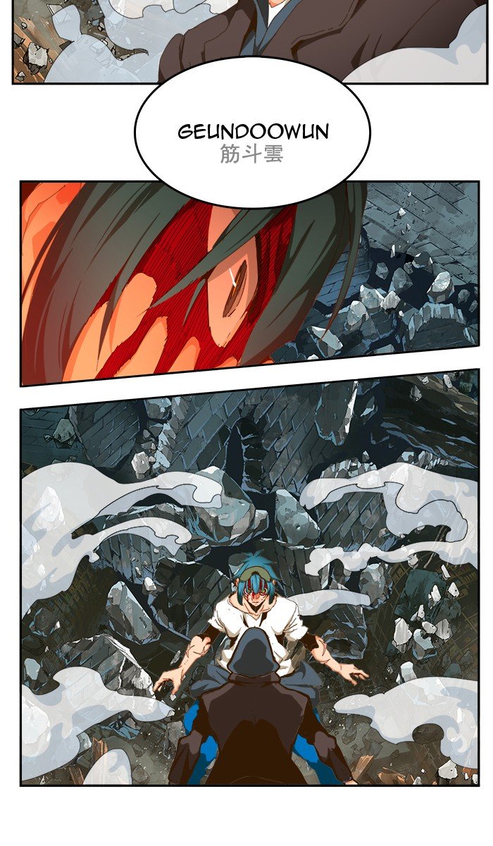 Page 72 of Chapter 447