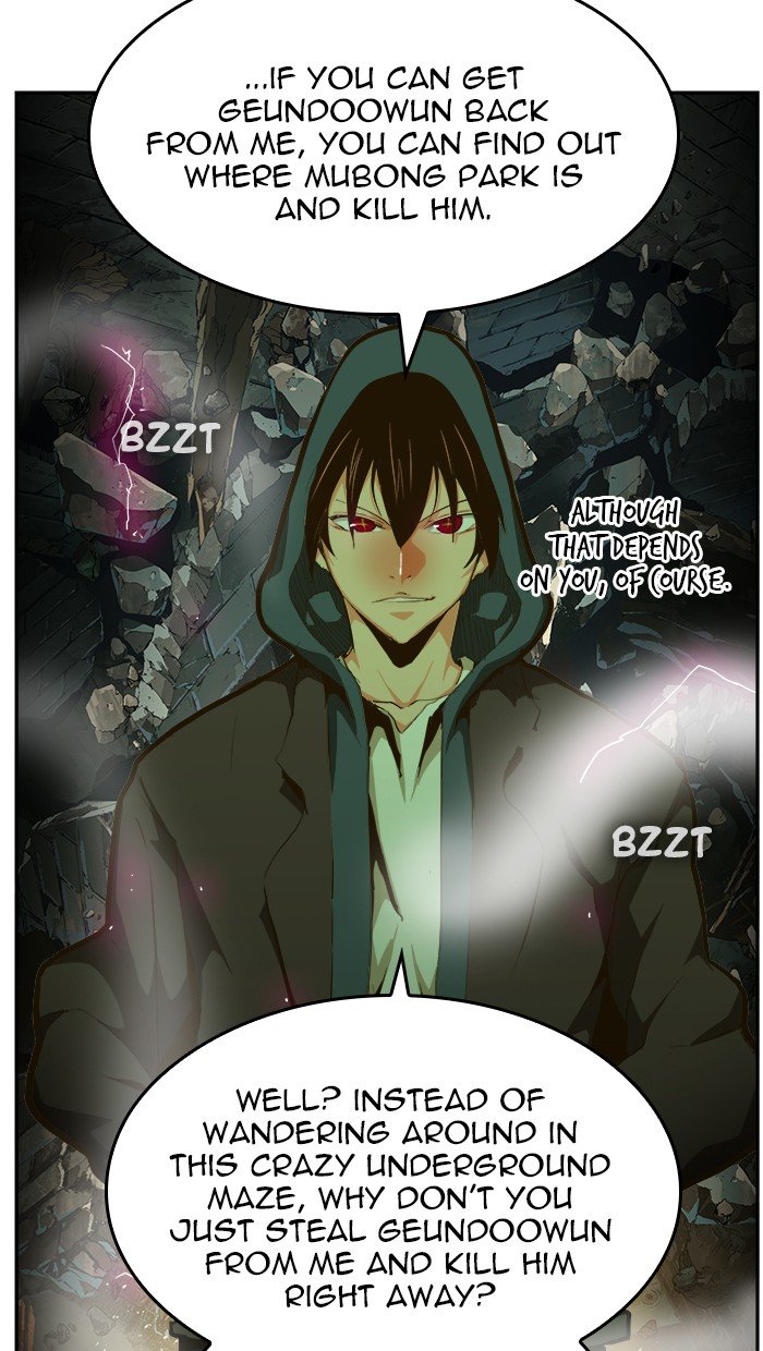 Page 77 of Chapter 447