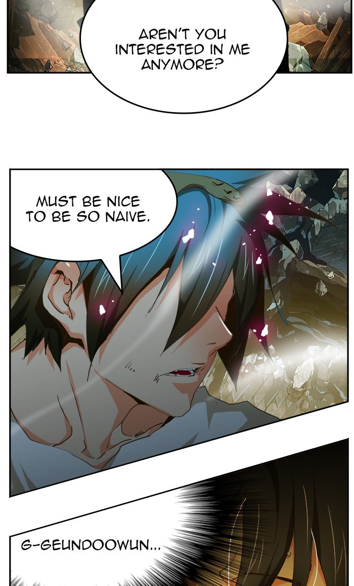 Page 78 of Chapter 447