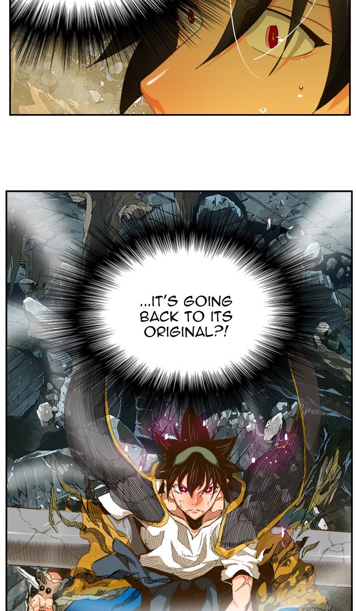 Page 79 of Chapter 447