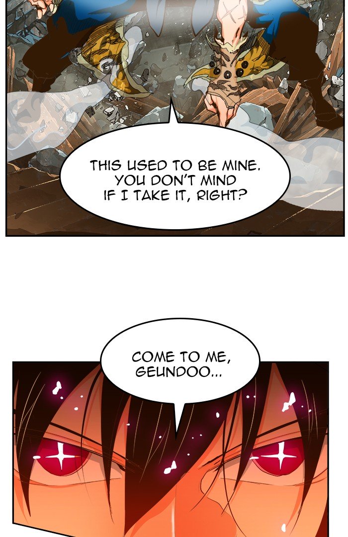Page 80 of Chapter 447