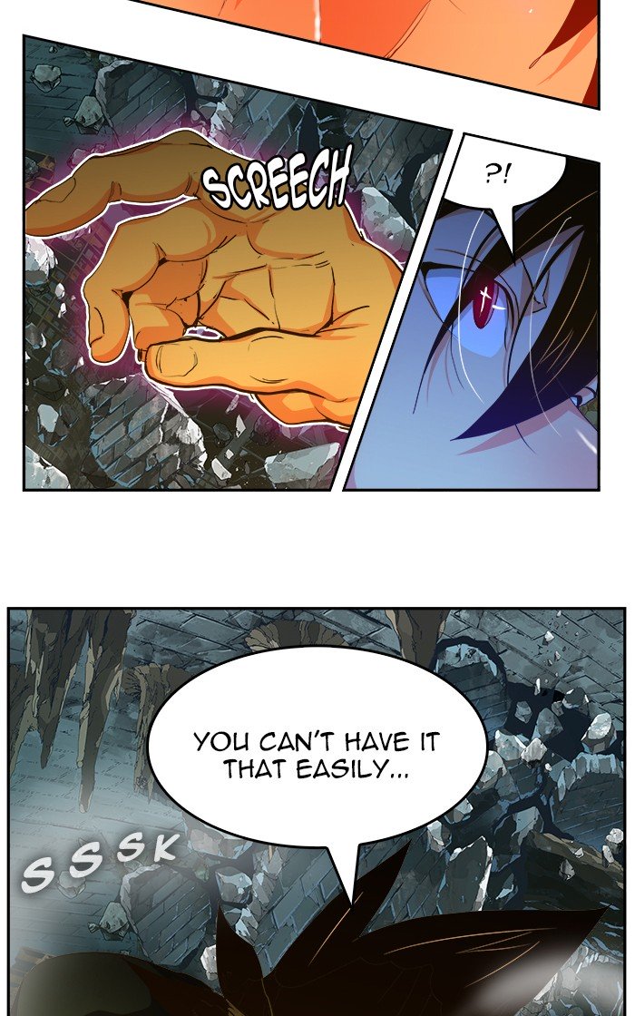 Page 81 of Chapter 447