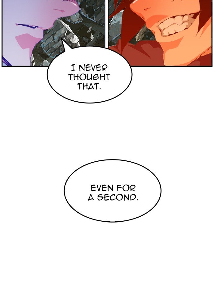 Page 84 of Chapter 447