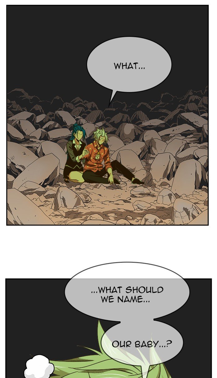 Page 88 of Chapter 447