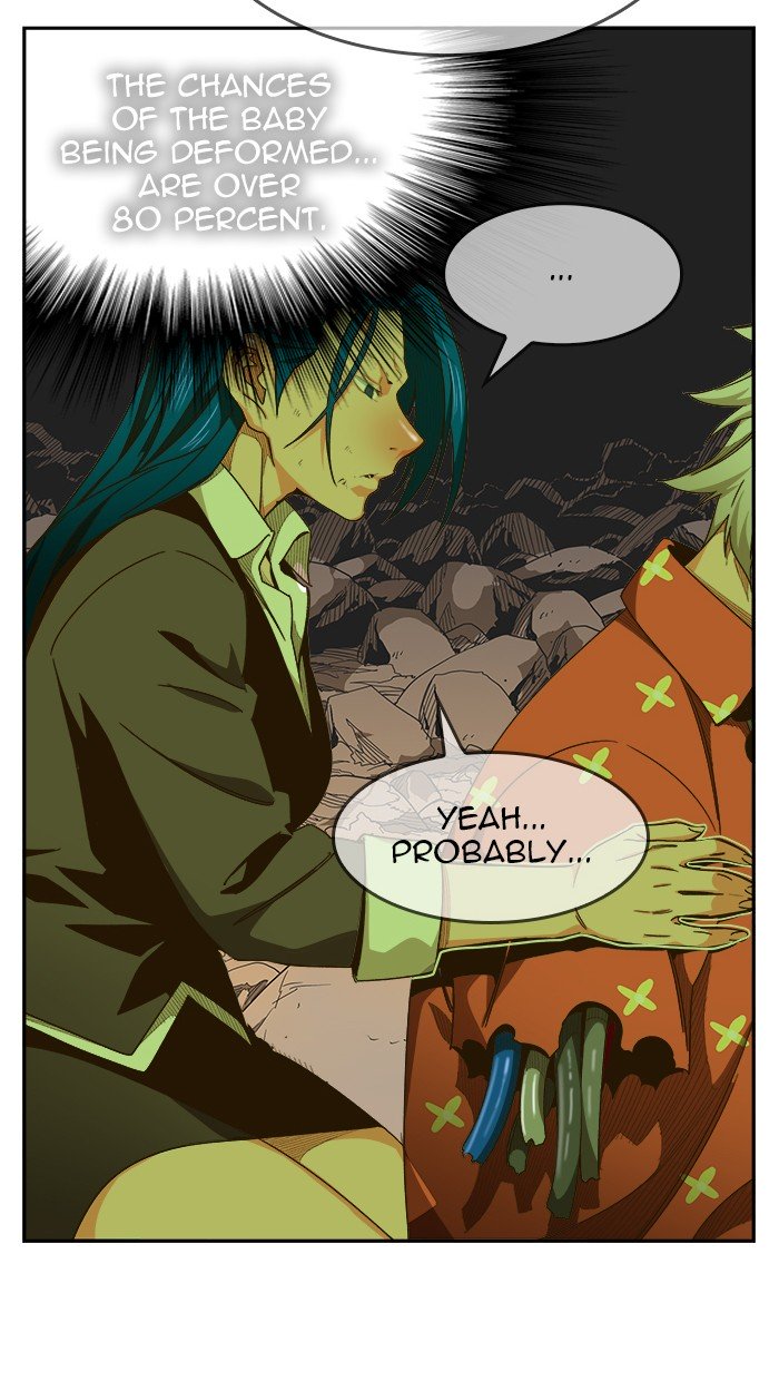 Page 91 of Chapter 447